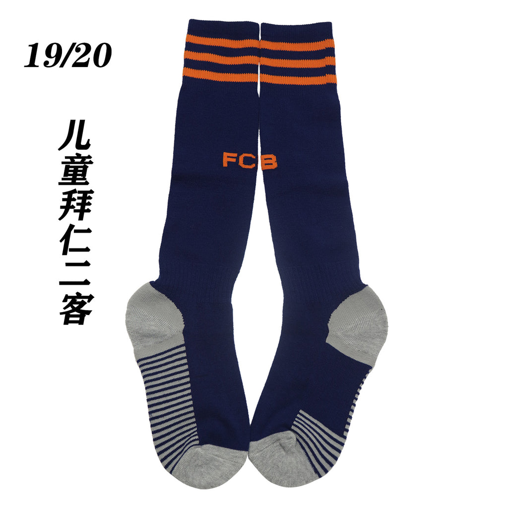 Calcetines de Futbol #1920 — Xunmei