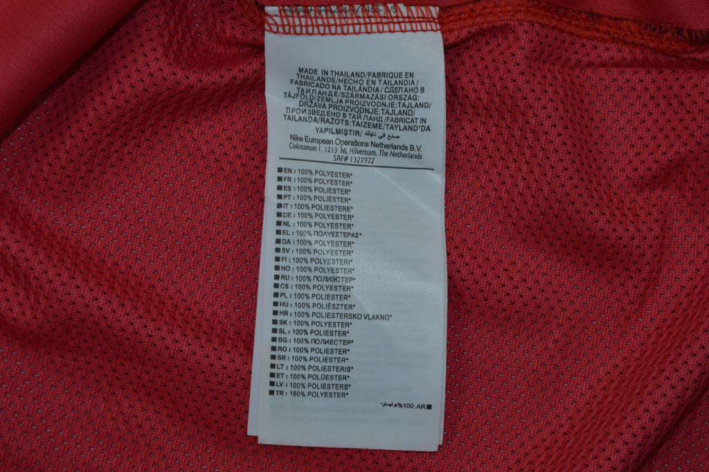 PORTUGAL 14 Version jugador — National Retro