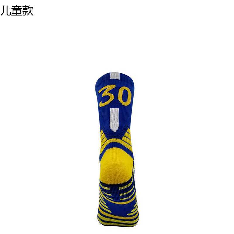 Calcetines de Futbol #209 — Zhang199