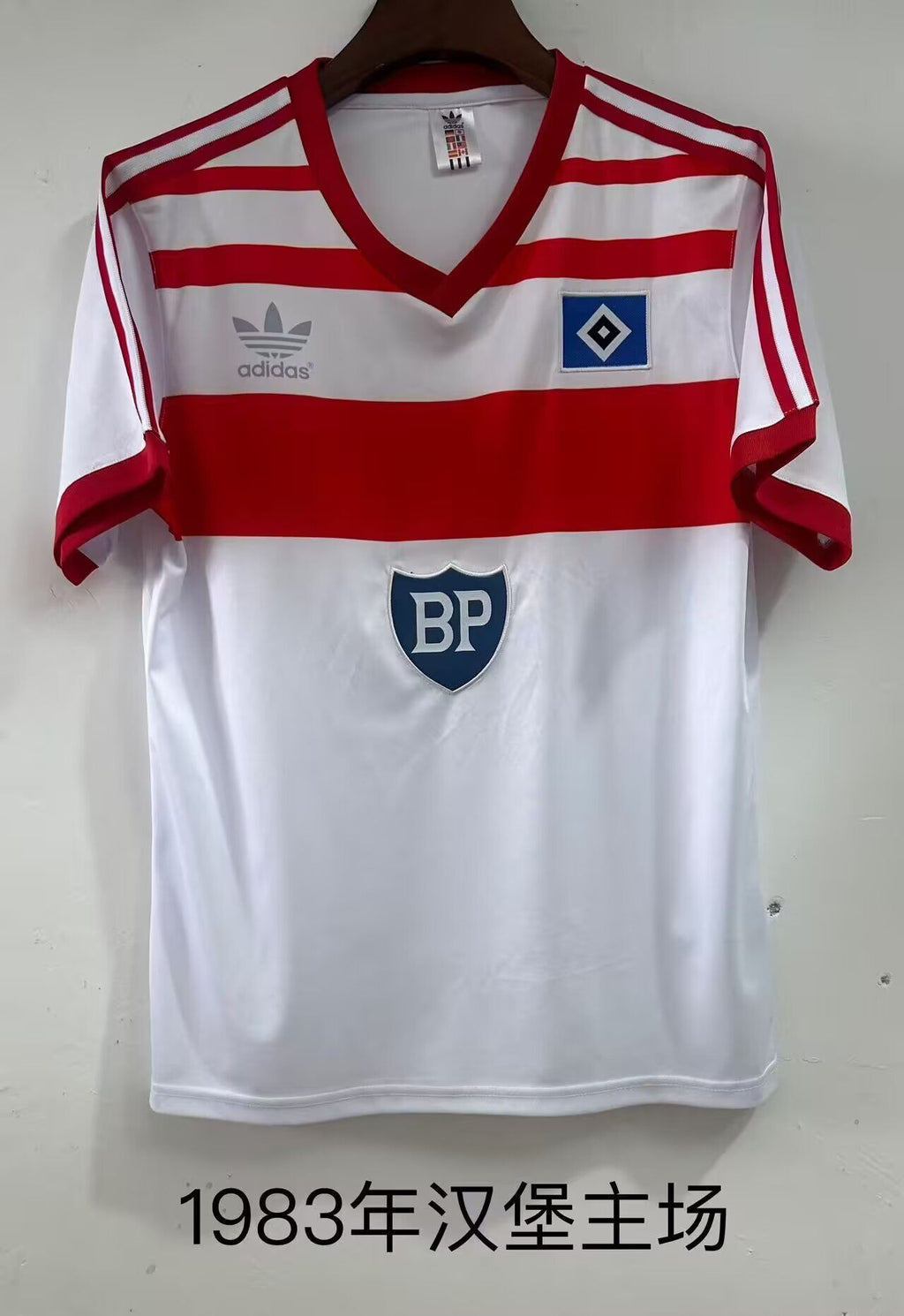 HAMBURG 83 — Club Retro