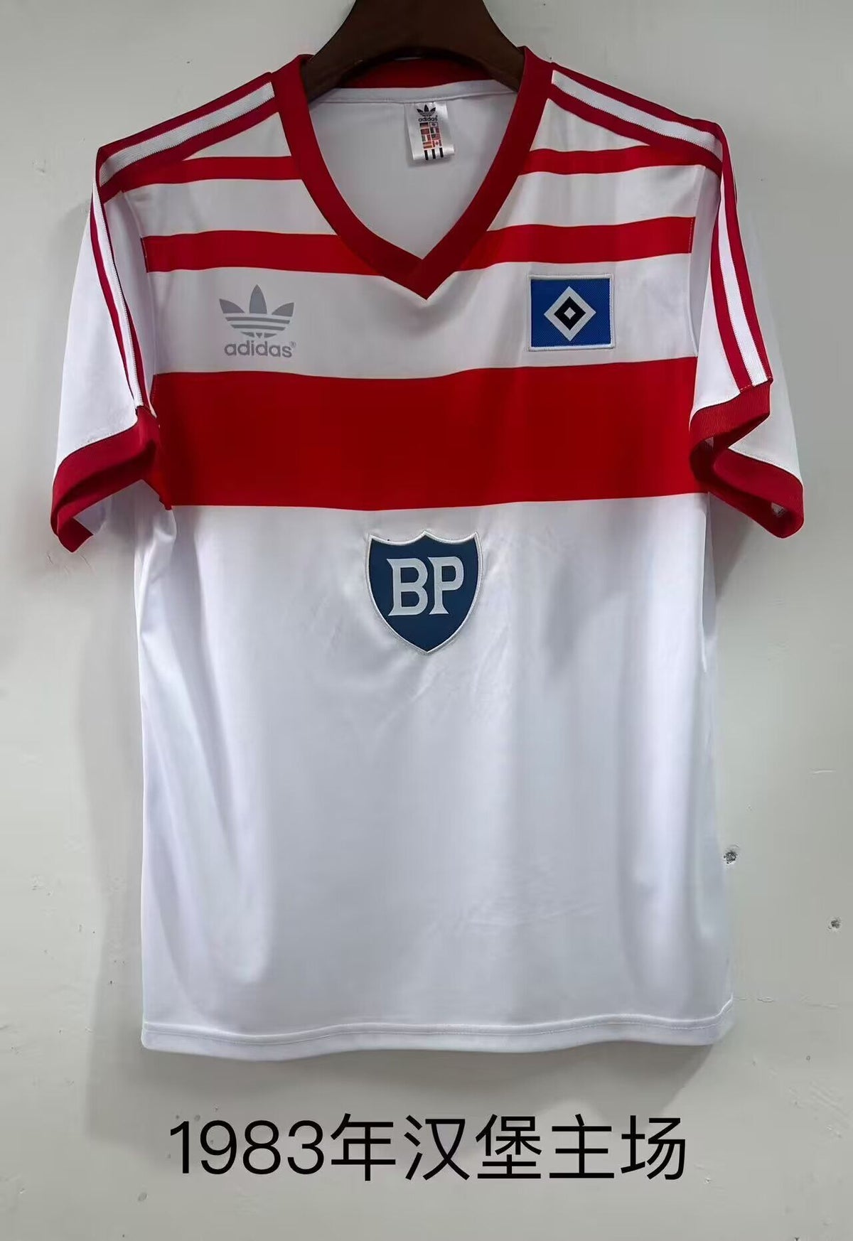 HAMBURG 83 — Club Retro