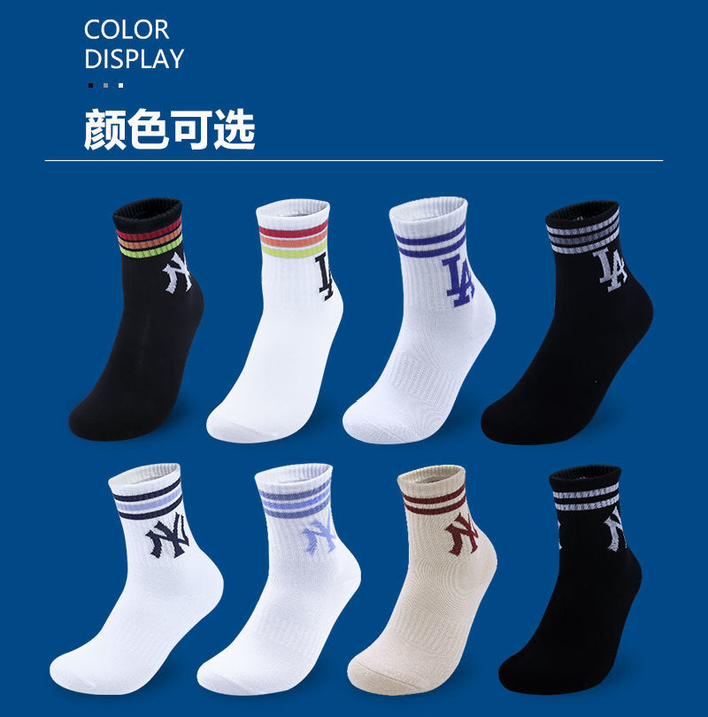 Calcetines de Futbol #MLB LOGO22 — Xunmei