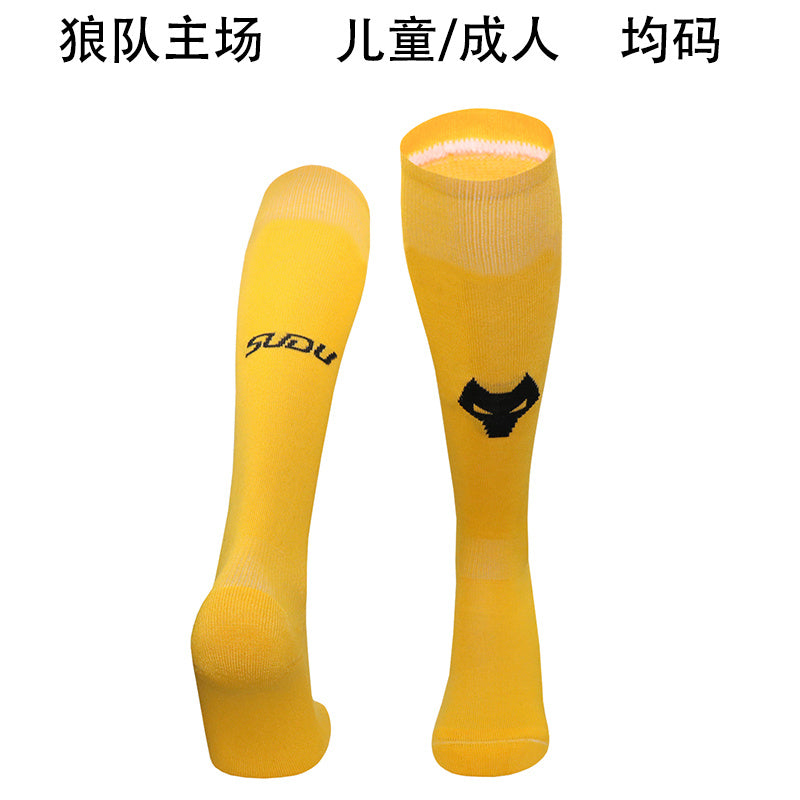 Calcetines de Futbol Wolves — WaveSoccer