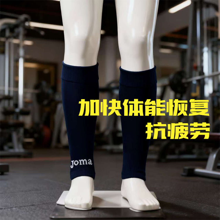 Calcetines de Futbol #HM300-097 — Xunmei