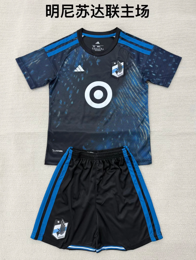 MINNESOTA UNITED FC Kit infantil — MLS