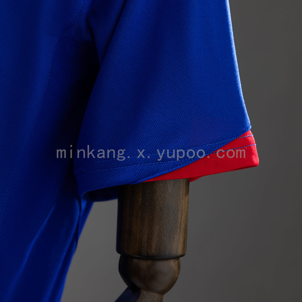 M-U 05/06 Away Retro Jersey S-XXL