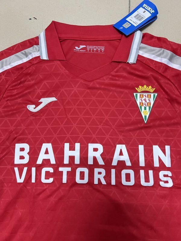 Cordoba CF 2025/26 Third Away Jersey S-XXL