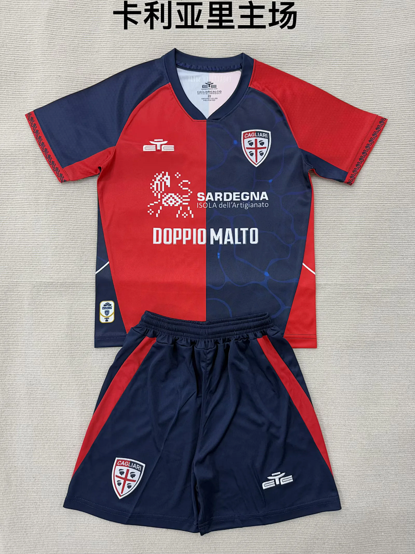 Cagliari Calcio 2025/26 Home kid kit size 16-28