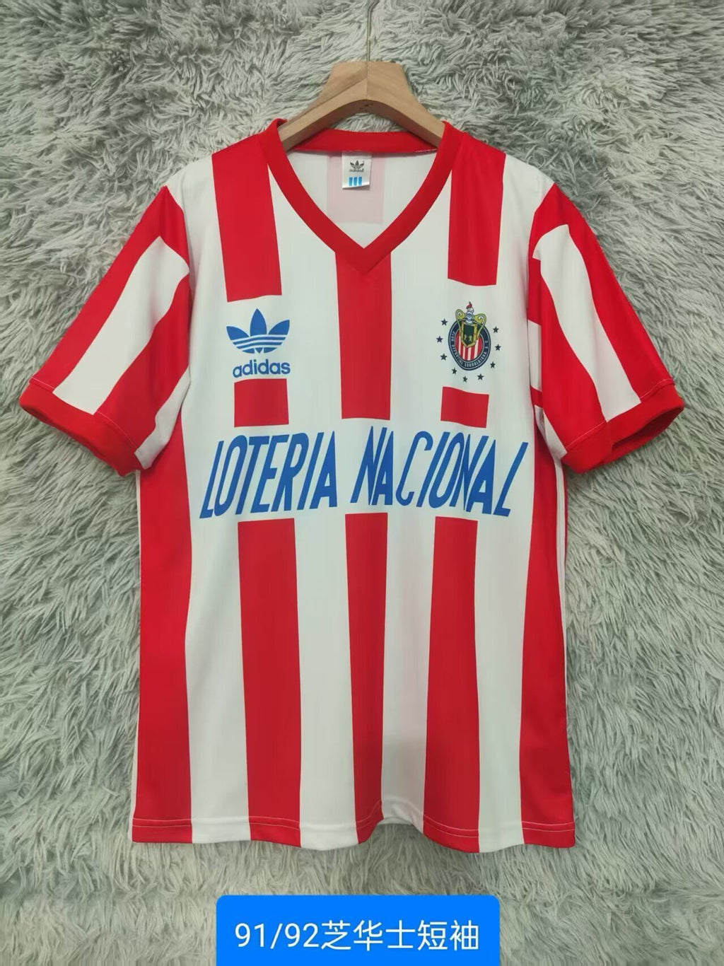CHIVAS 91-92 — Club Retro