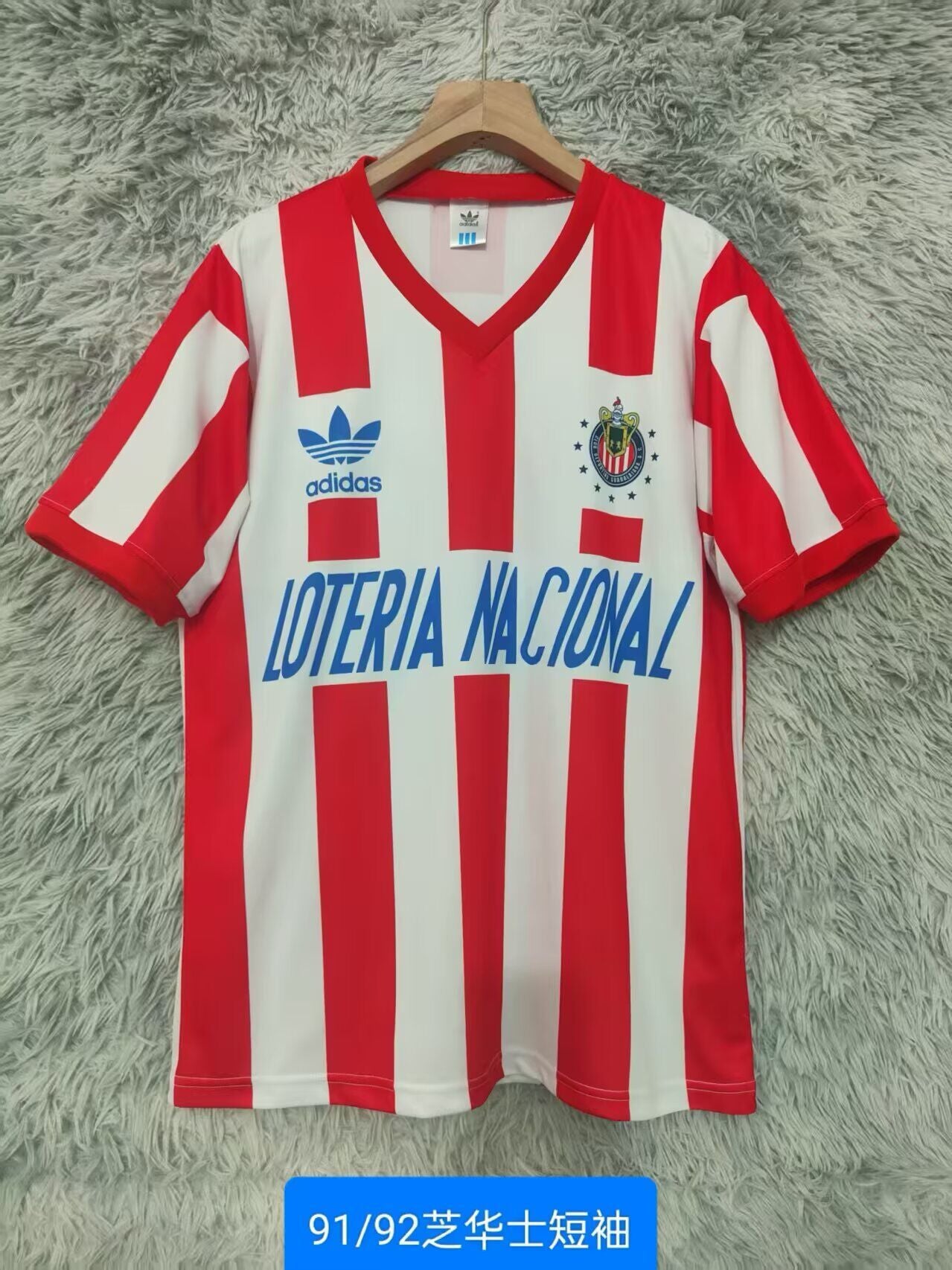 CHIVAS 91-92 — Club Retro
