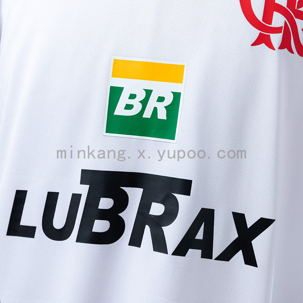 Flamengo 2008/09 Away Retro Jersey S-XXL