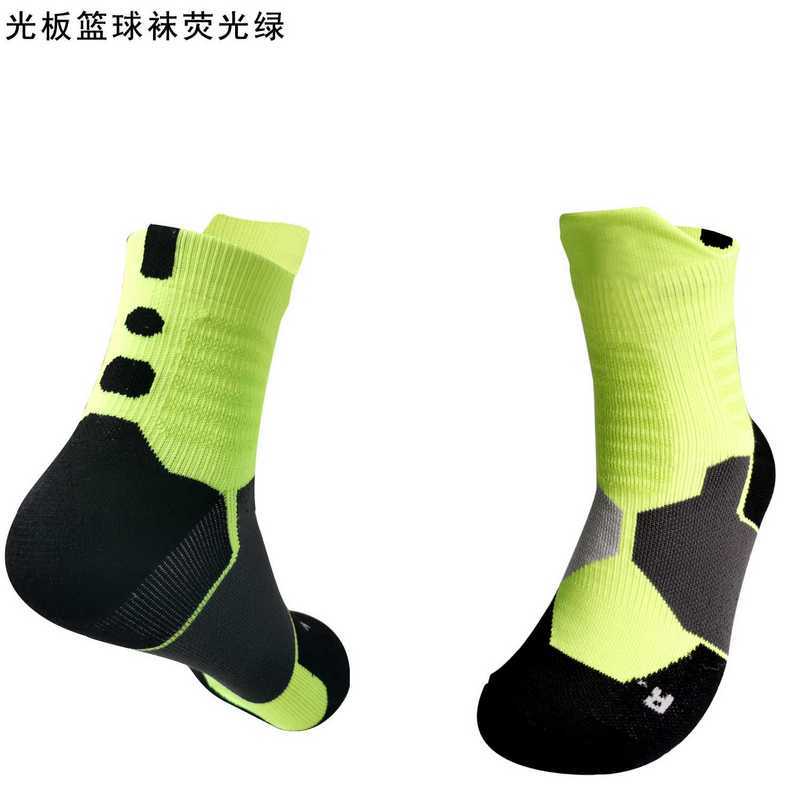115光板篮球袜