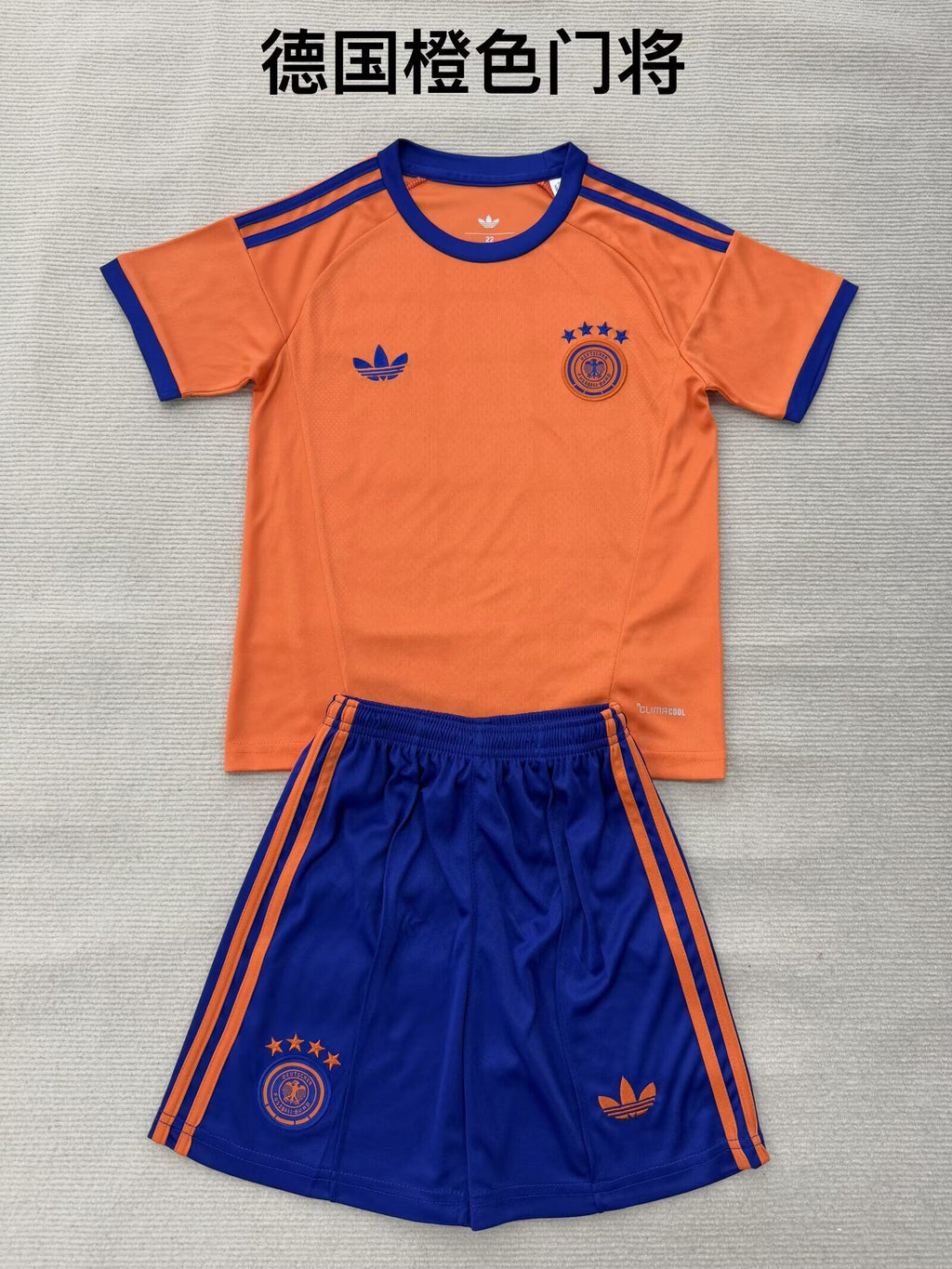 GERMANY 26 GK Kit infantil — World Cup 2026