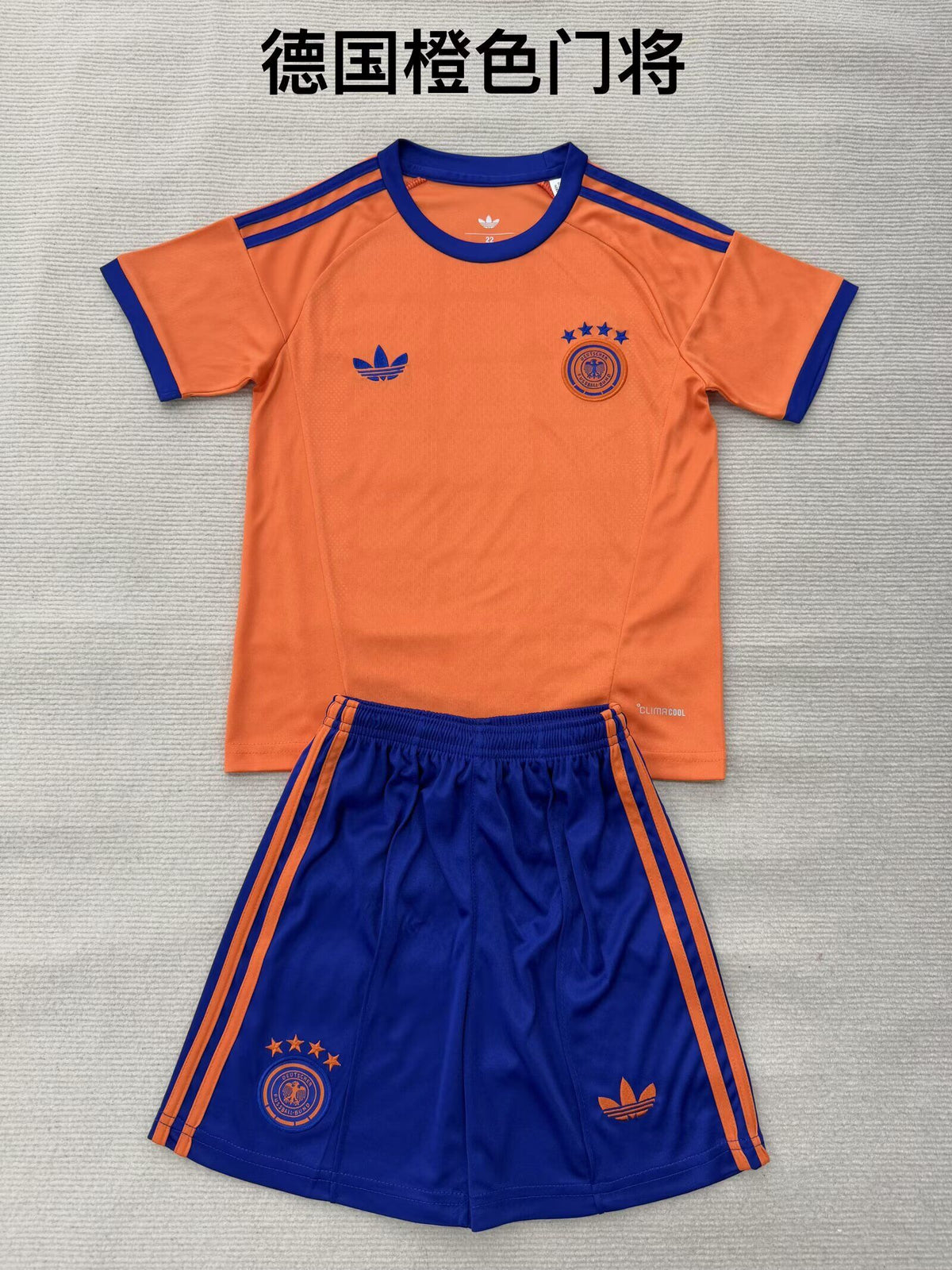 GERMANY 26 GK Kit infantil — World Cup 2026