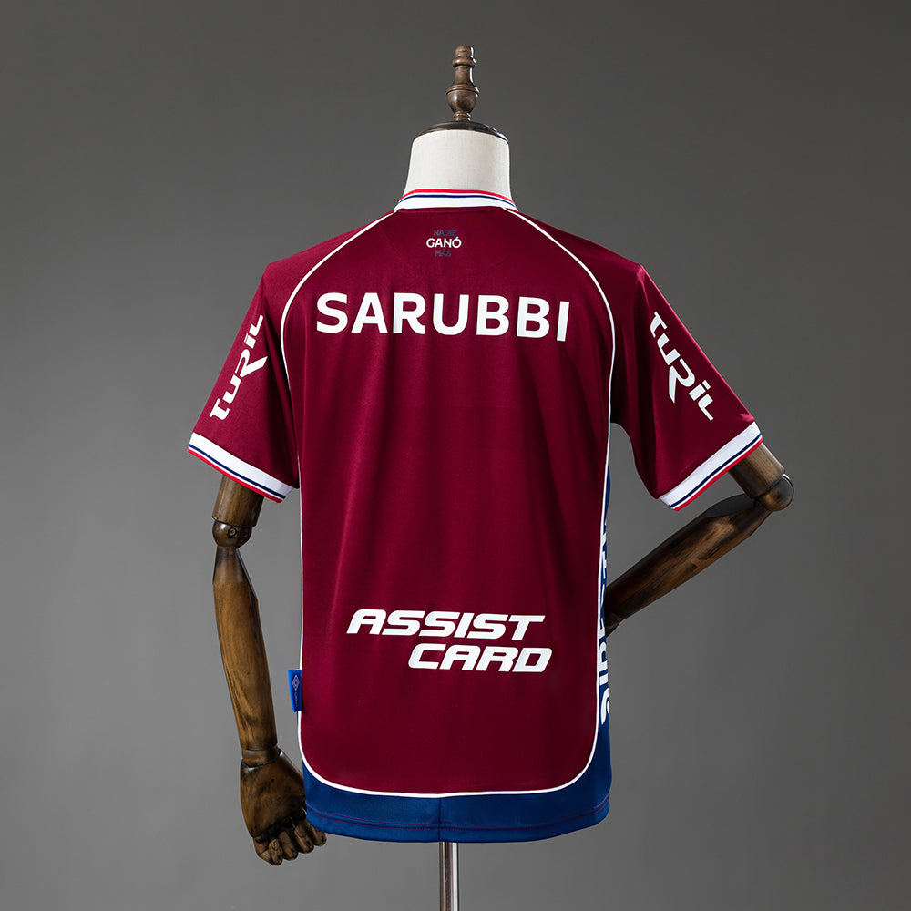 Nacional 26/27 Goalkeeper Red Jersey S-XXL