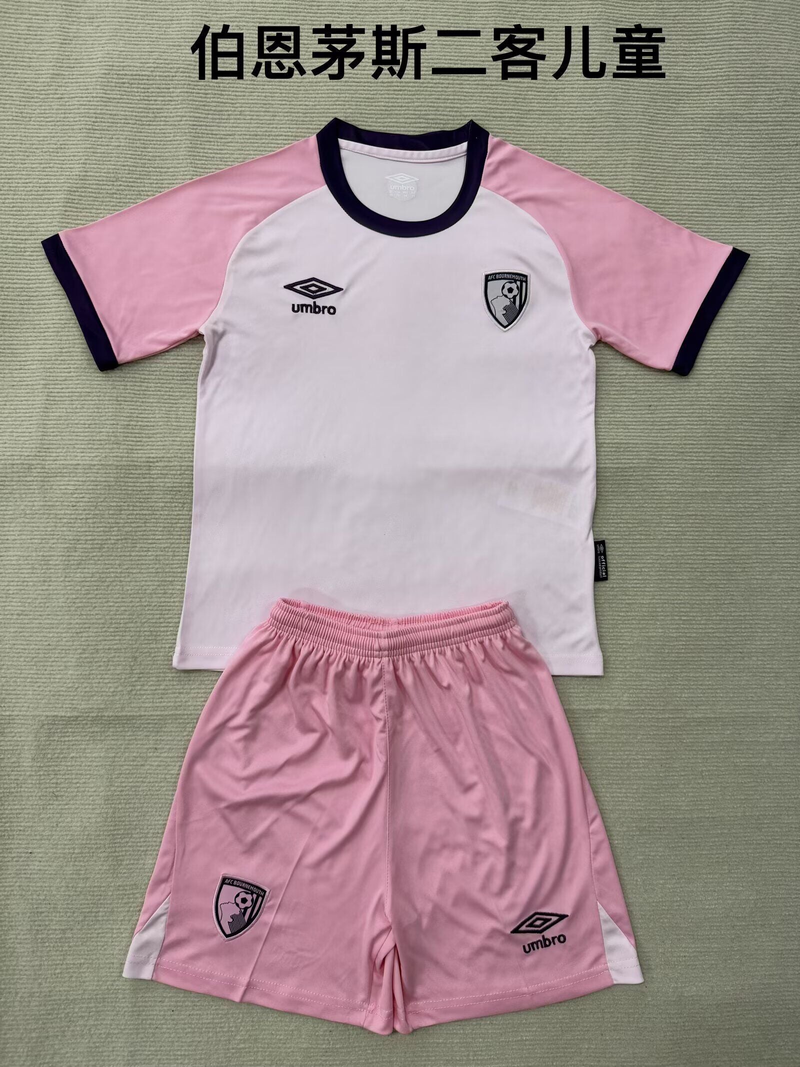 BOURNEMOUTH Kit infantil — Premier League - Championship
