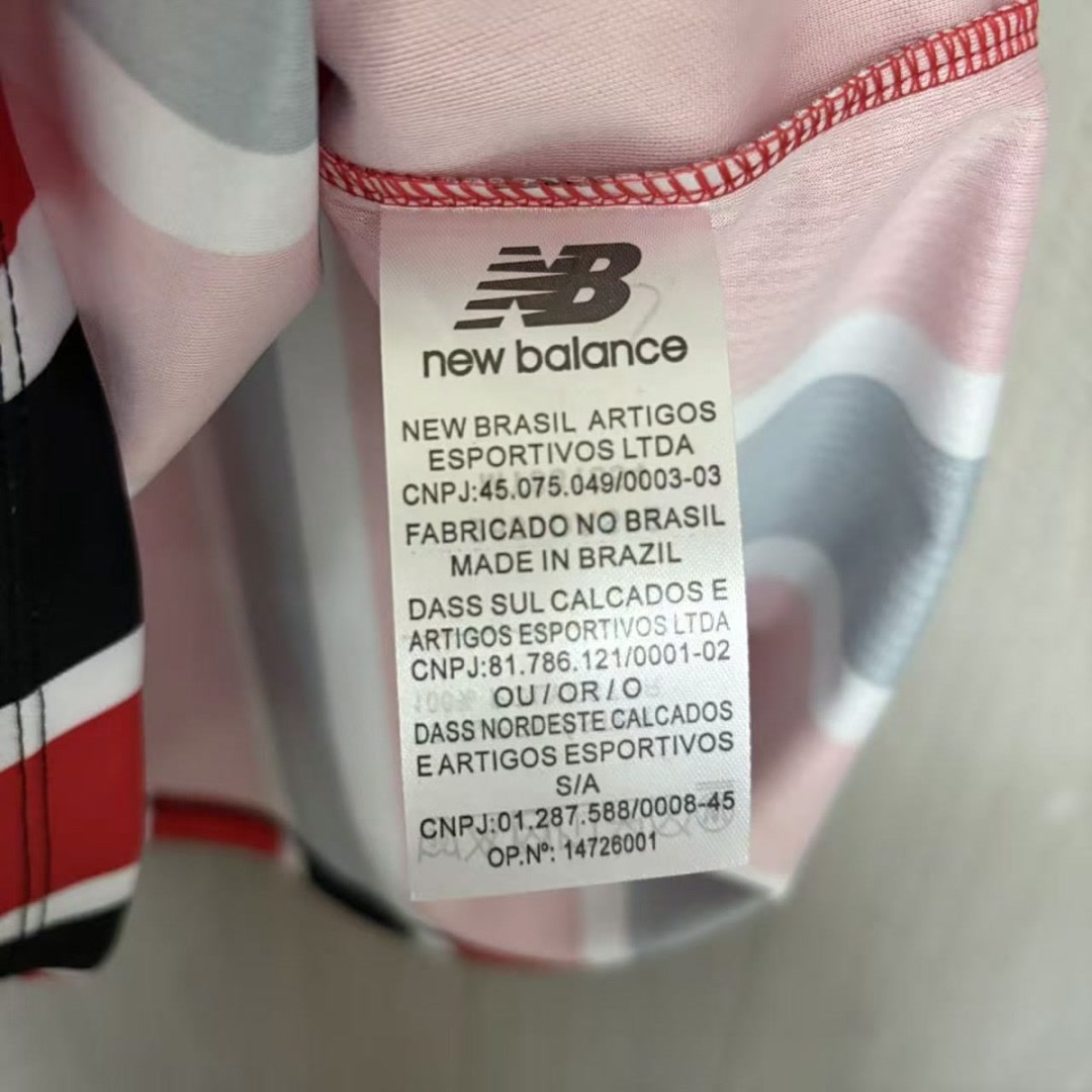 Mens Sao Paulo 2026/27 Away Jersey S-4XL