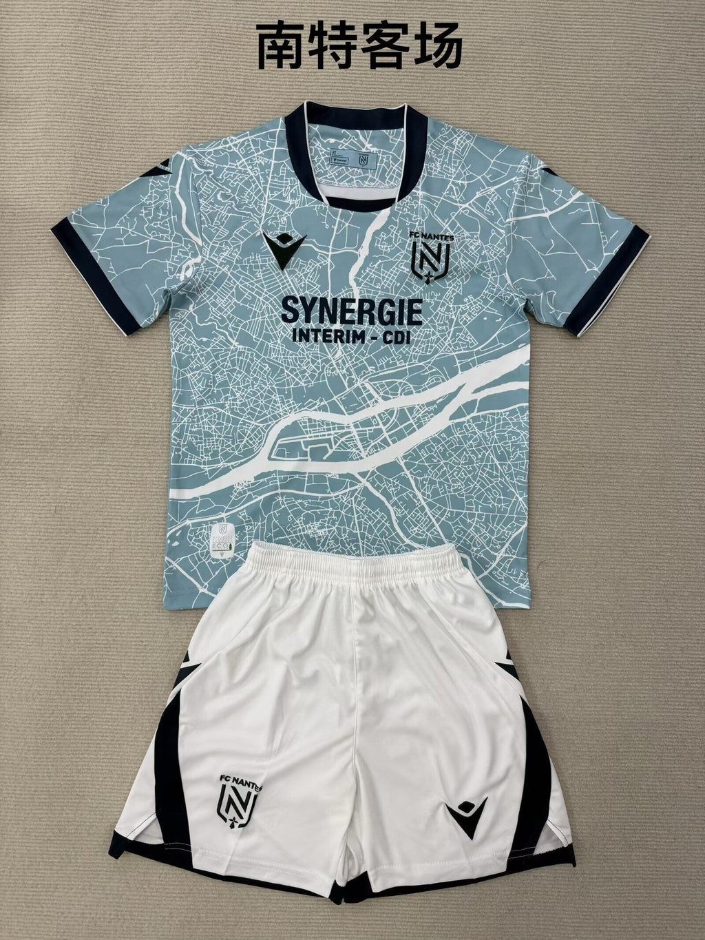 NANTES Kit infantil — Ligue 1