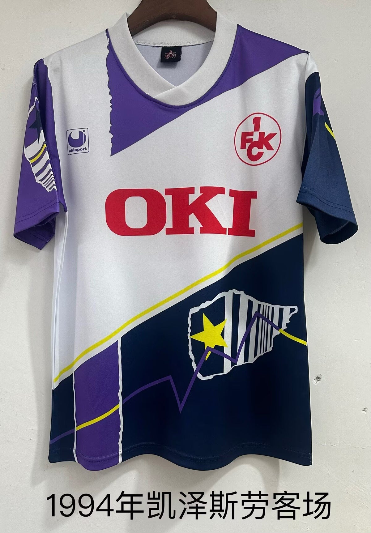 KAISERSLAUTERN 94 — Club Retro