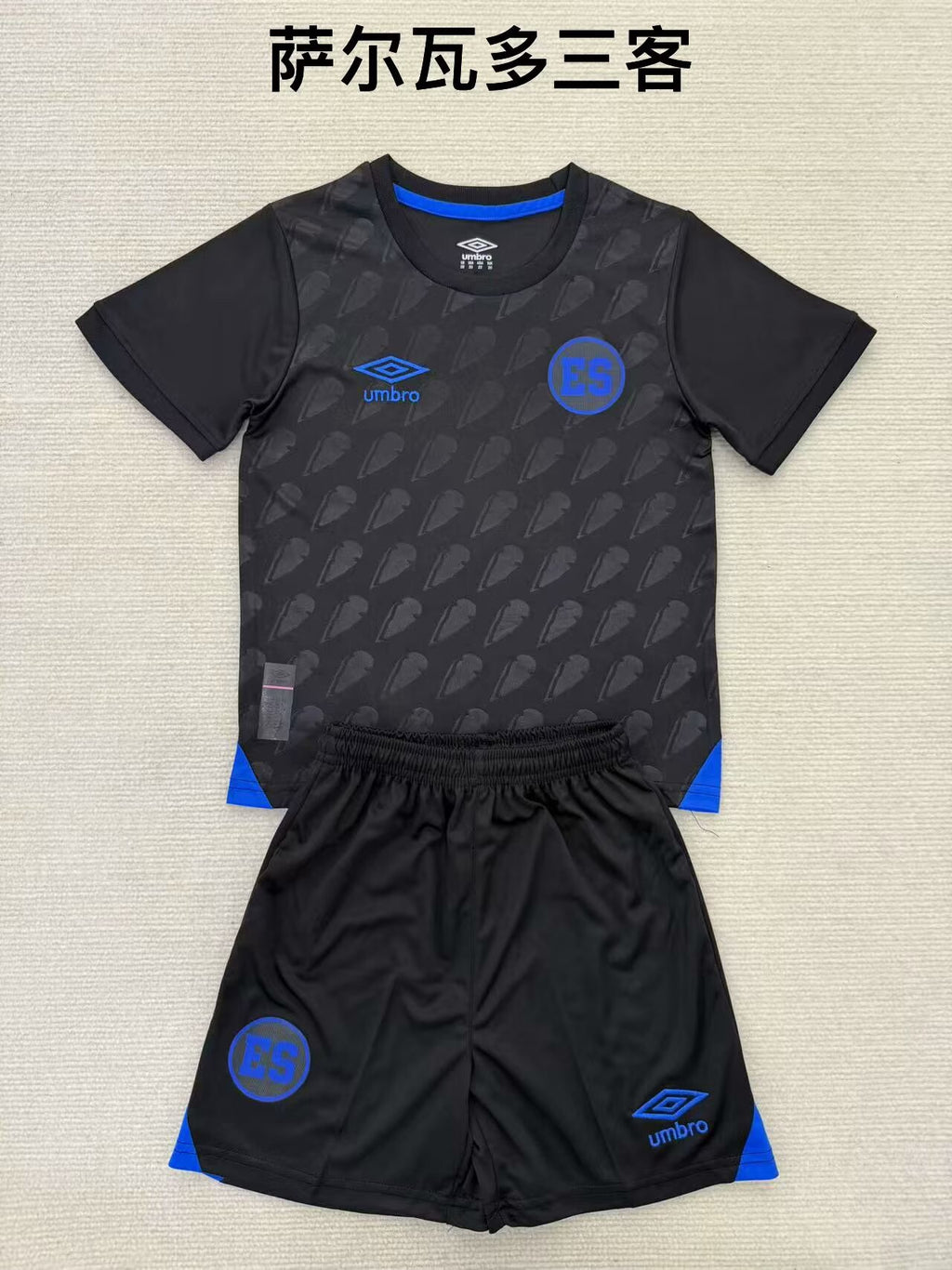 EL SALVADOR Kit infantil — America Other