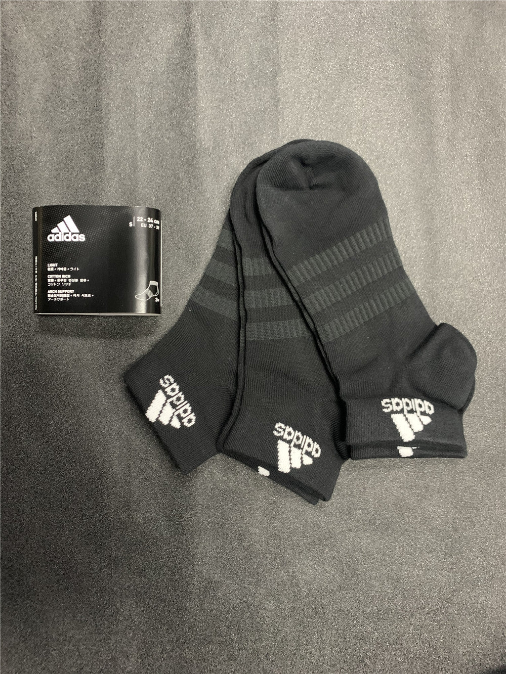Calcetines de Futbol #Adidas3 — Xunmei