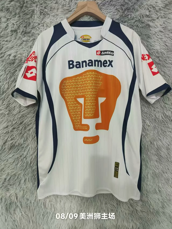 08-09 Pumas home retro jersey