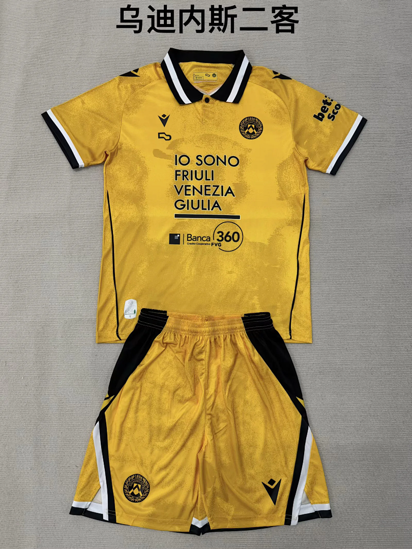 Udinese Calcio 2025/26 third Away Kid Kit size 16-28