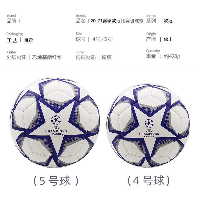 Calcetines de Futbol #202145OG01 — Zhang199