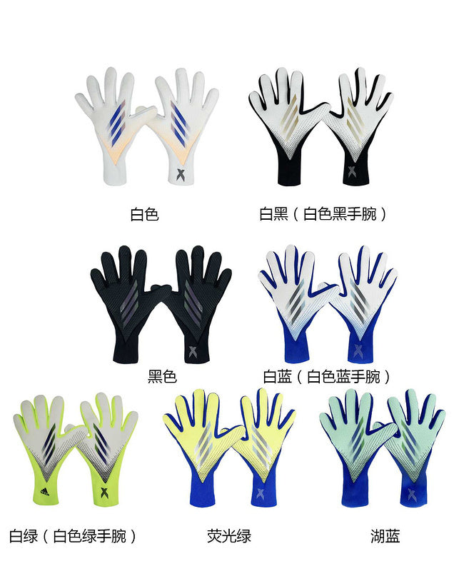 Calcetines de Futbol #A17 7 8 9 10 — Zhang199