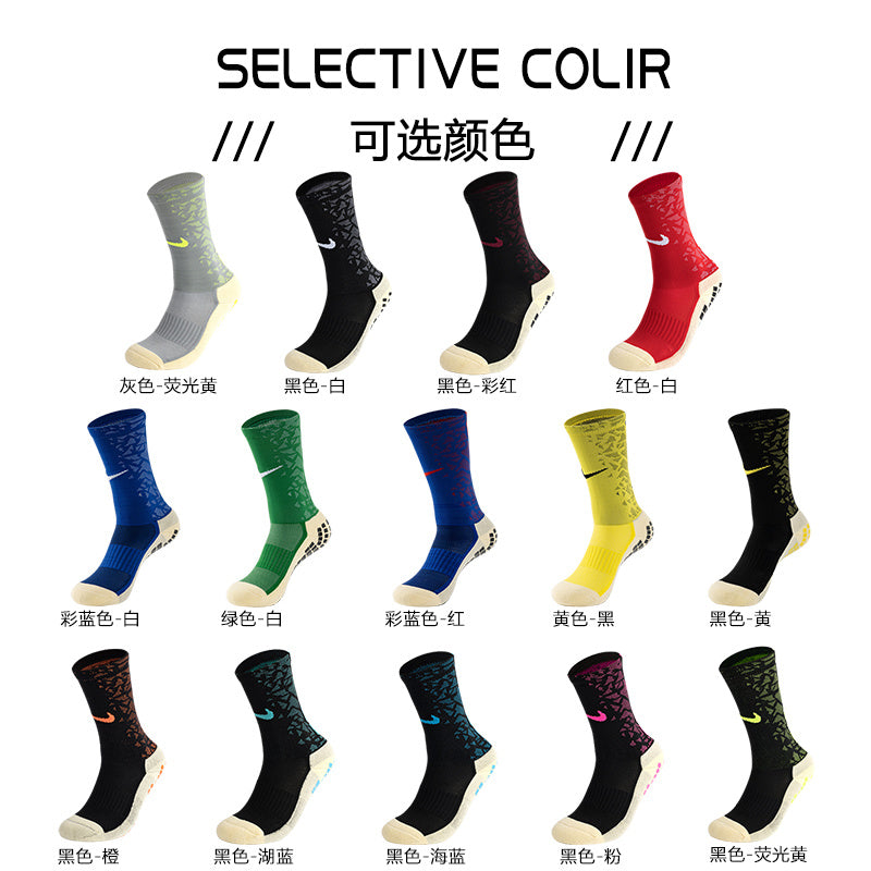 Calcetines de Futbol #K10 — Xunmei