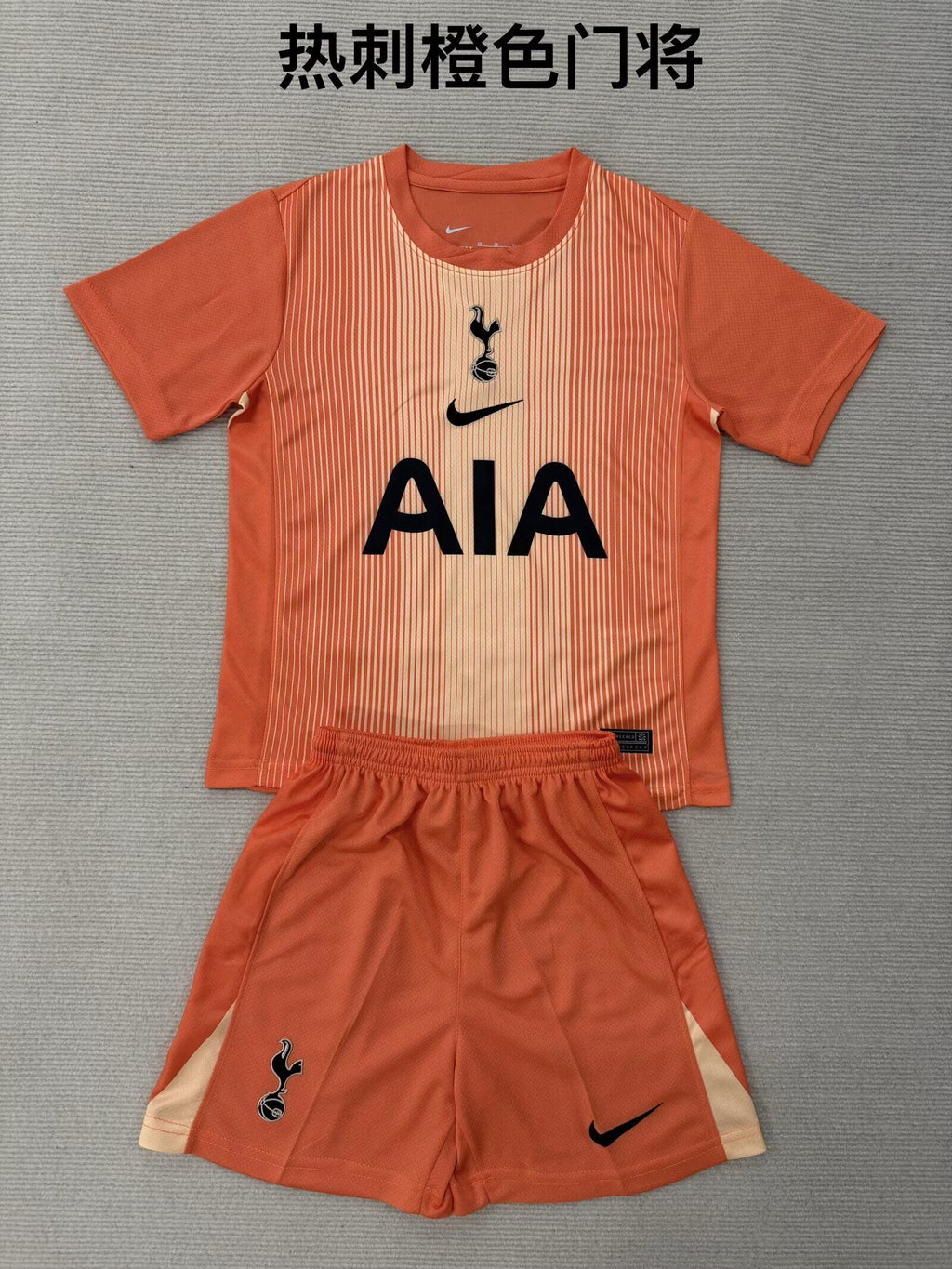 TOTTENHAM GK Kit infantil — Premier League - Championship