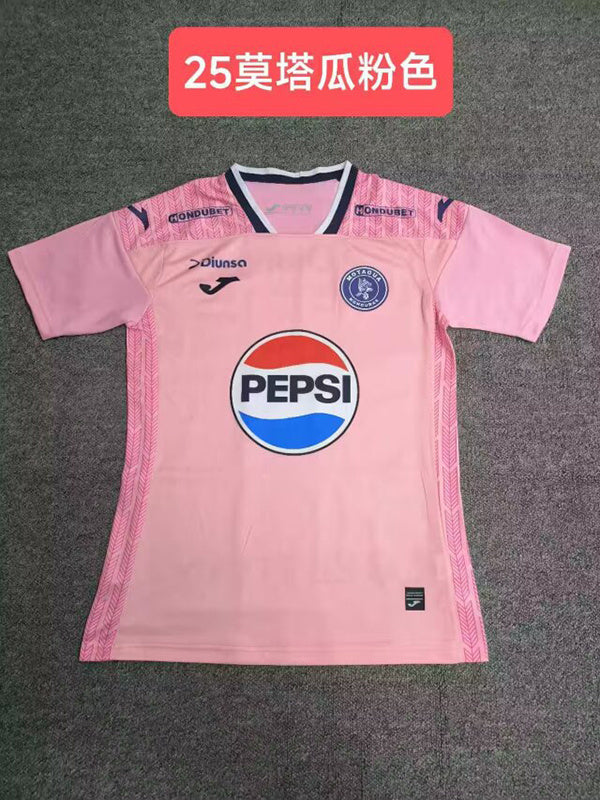 24-25 Motagua Third Away pink jersey