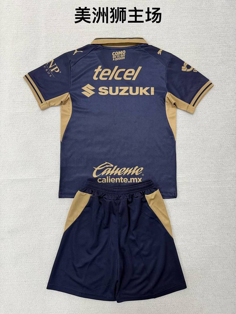 26-27 Pumas Away Kids