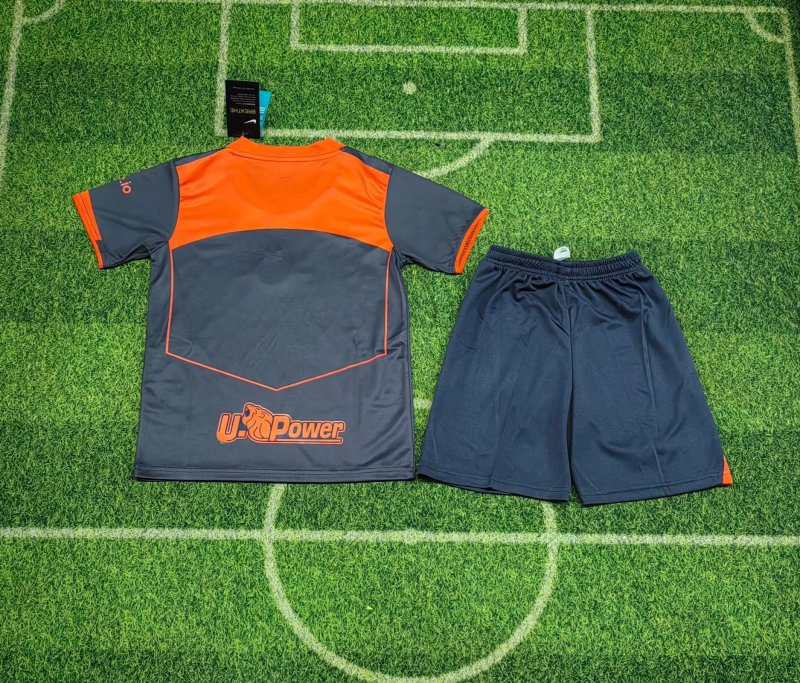 Inter Milan 2025/26 Third Away Kids size 16-28