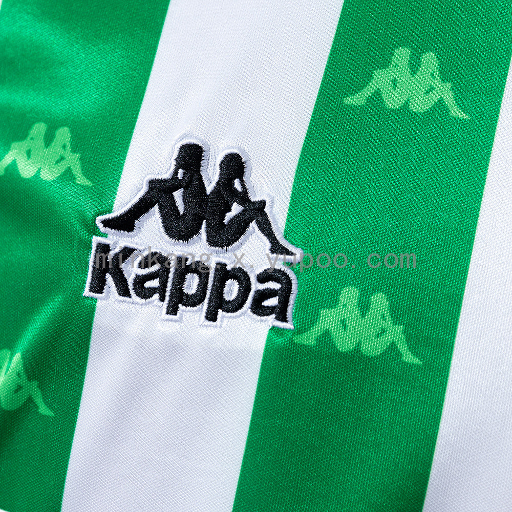 Retro Real Betis 96/97 home S-XXL
