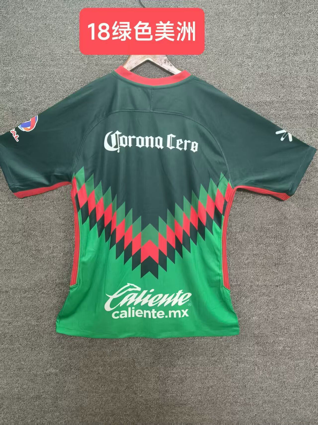 CLUB AMERICA 18 — Club Retro
