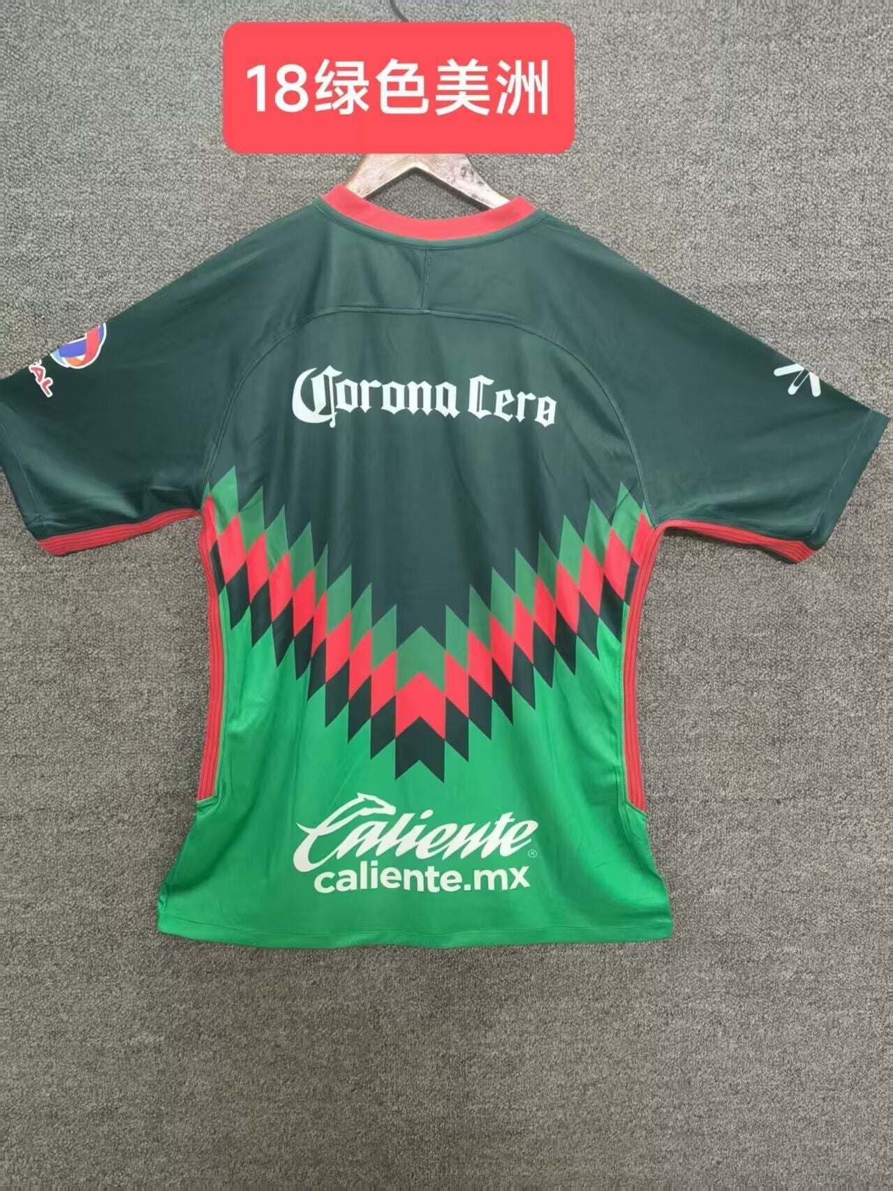 CLUB AMERICA 18 — Club Retro