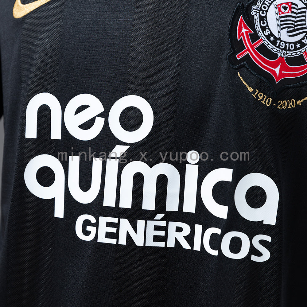 Corinthians 2010 Away Retro Jersey S-XXL