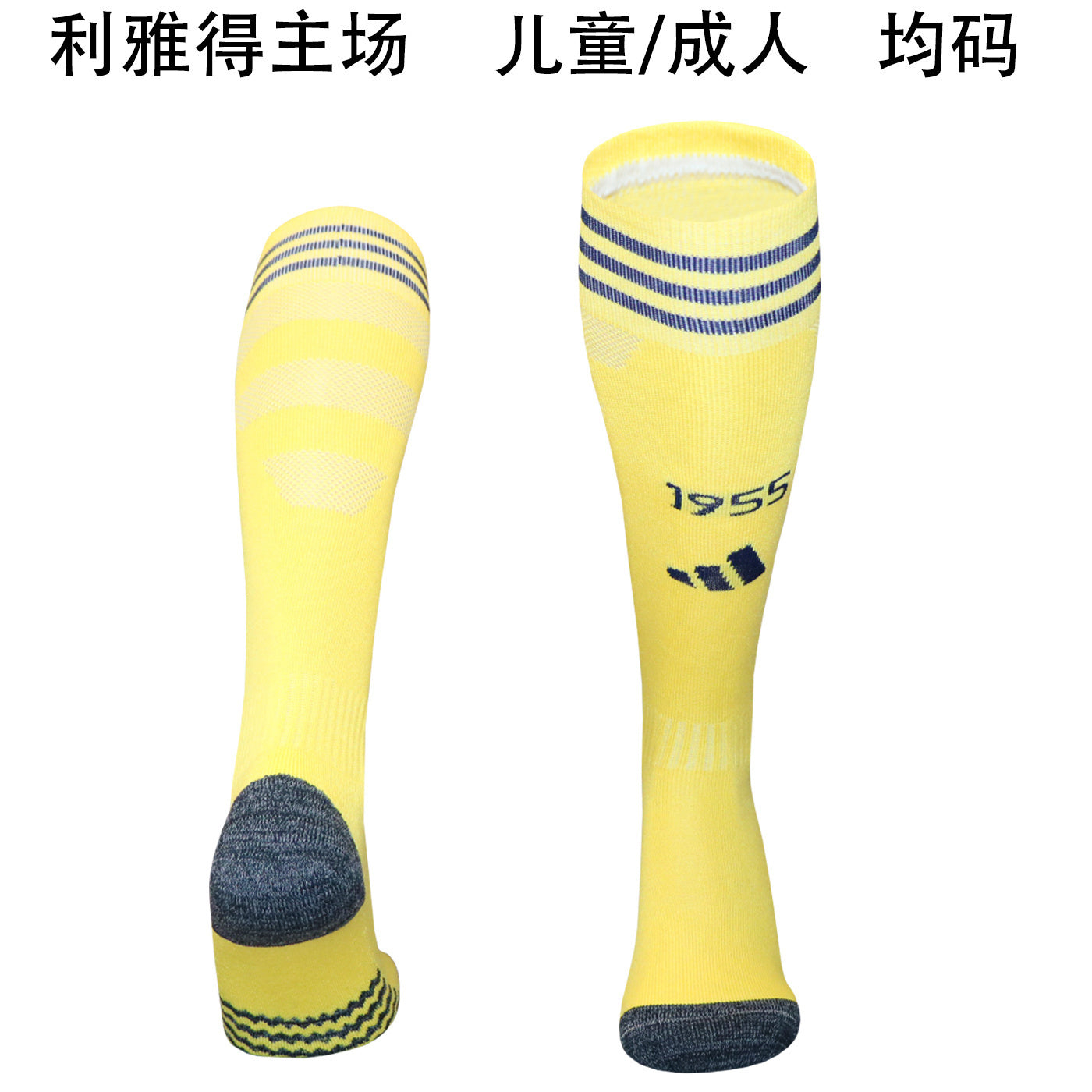 Calcetines de Futbol Al Nassr — WaveSoccer