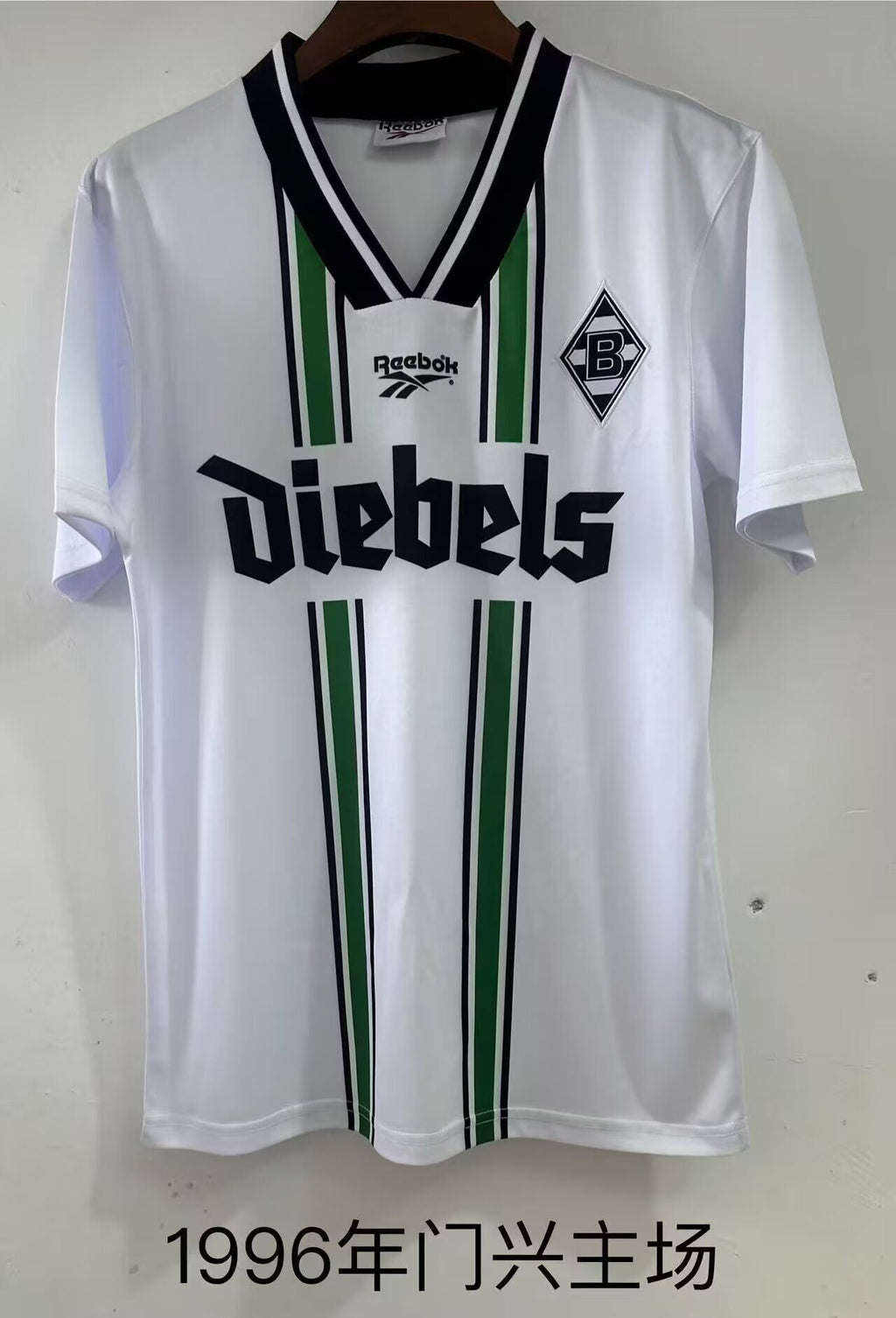 MONCHENGLADBACH 96 — Club Retro