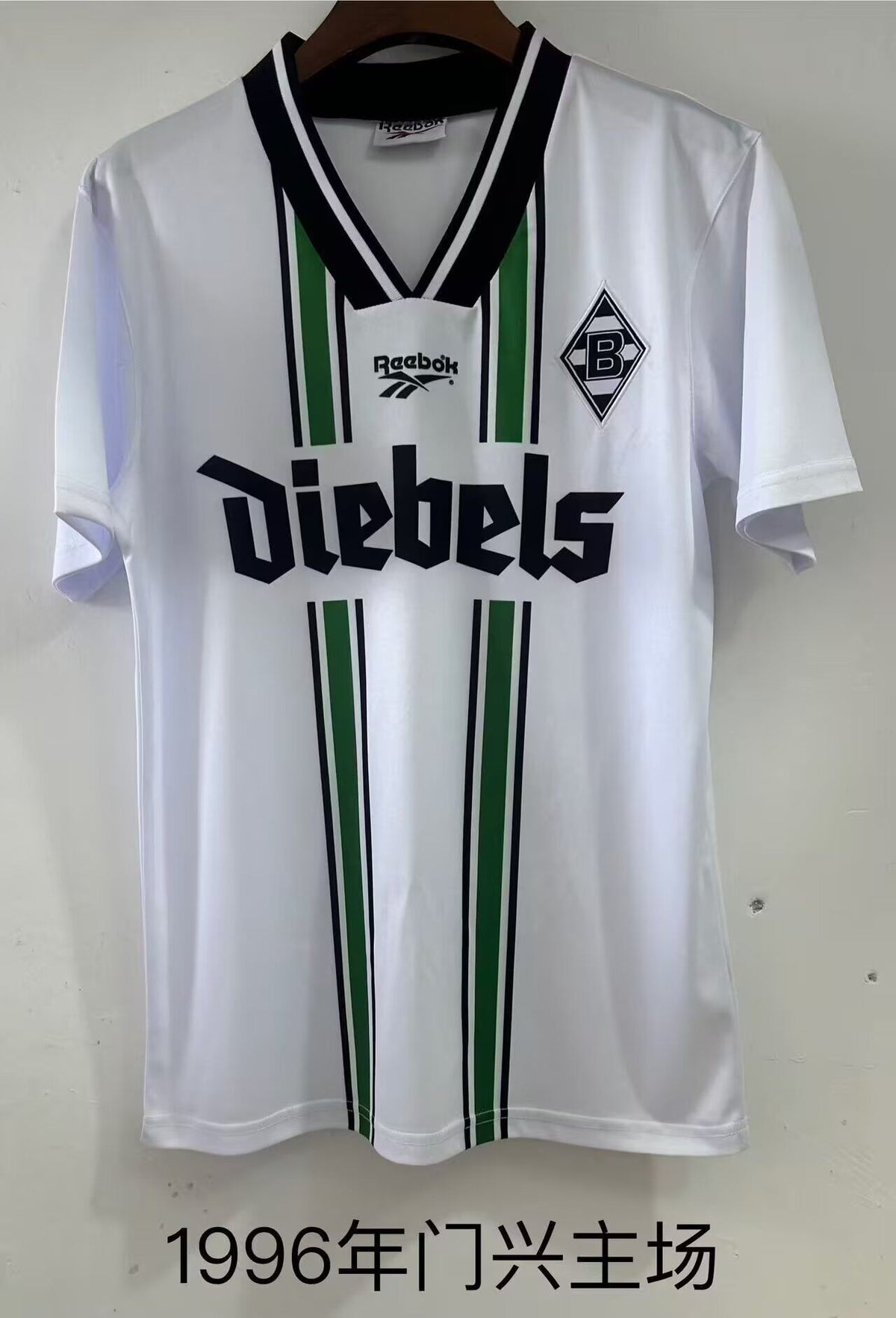 MONCHENGLADBACH 96 — Club Retro