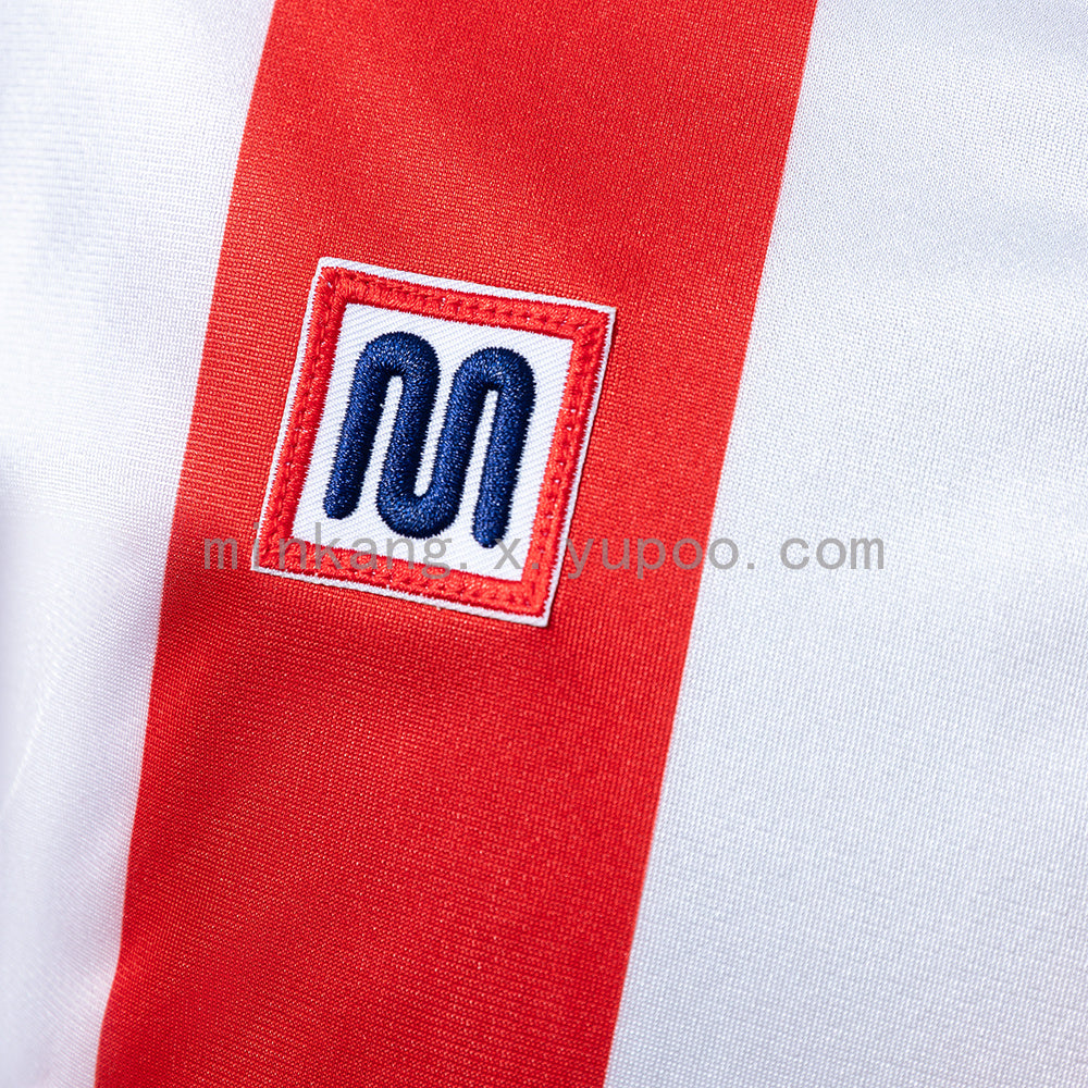 Atletico Madrid 82/83 Home Retro Jersey S-XXL