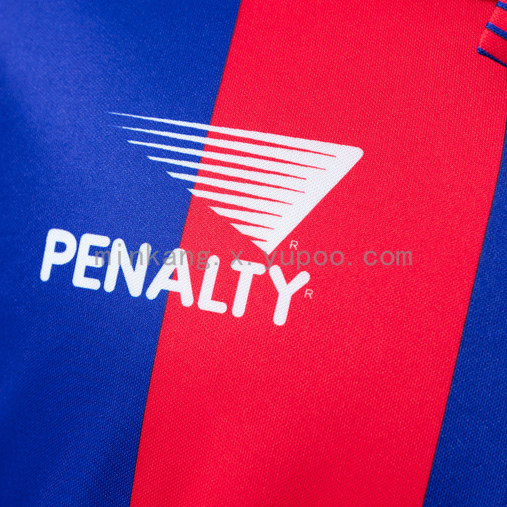 San Lorenzo 94/95 Home Retro Jersey S-XXL
