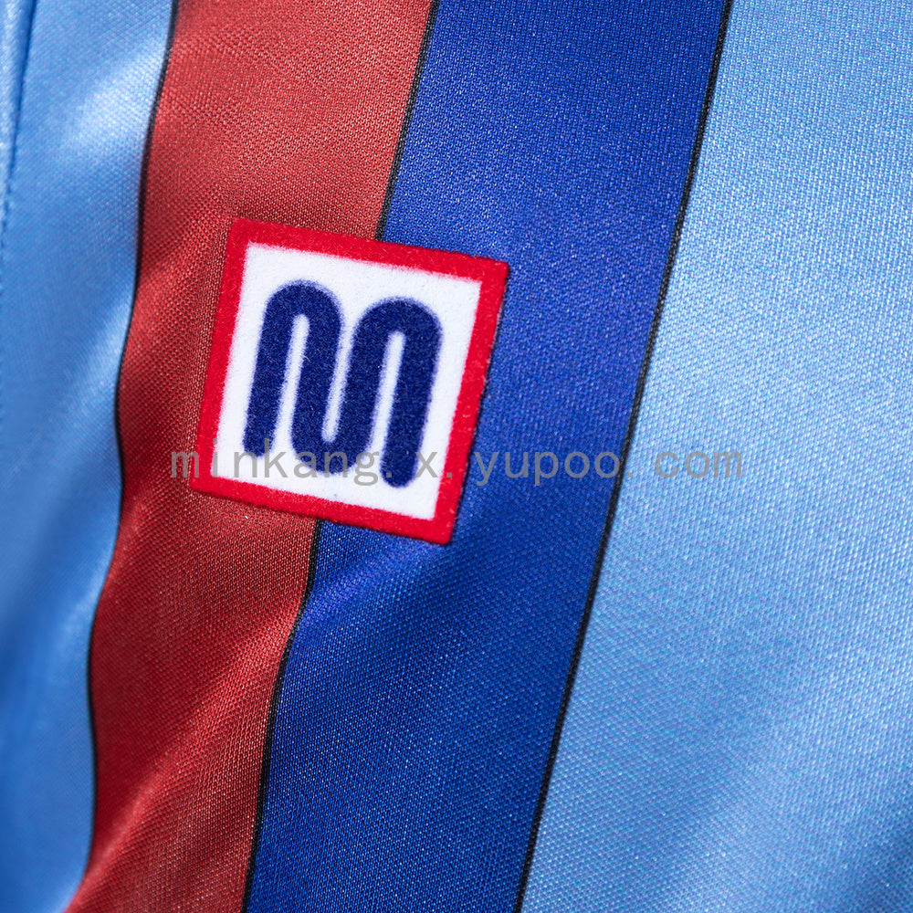 Barcelona 87/91 Third away Retro Jersey S-XXL