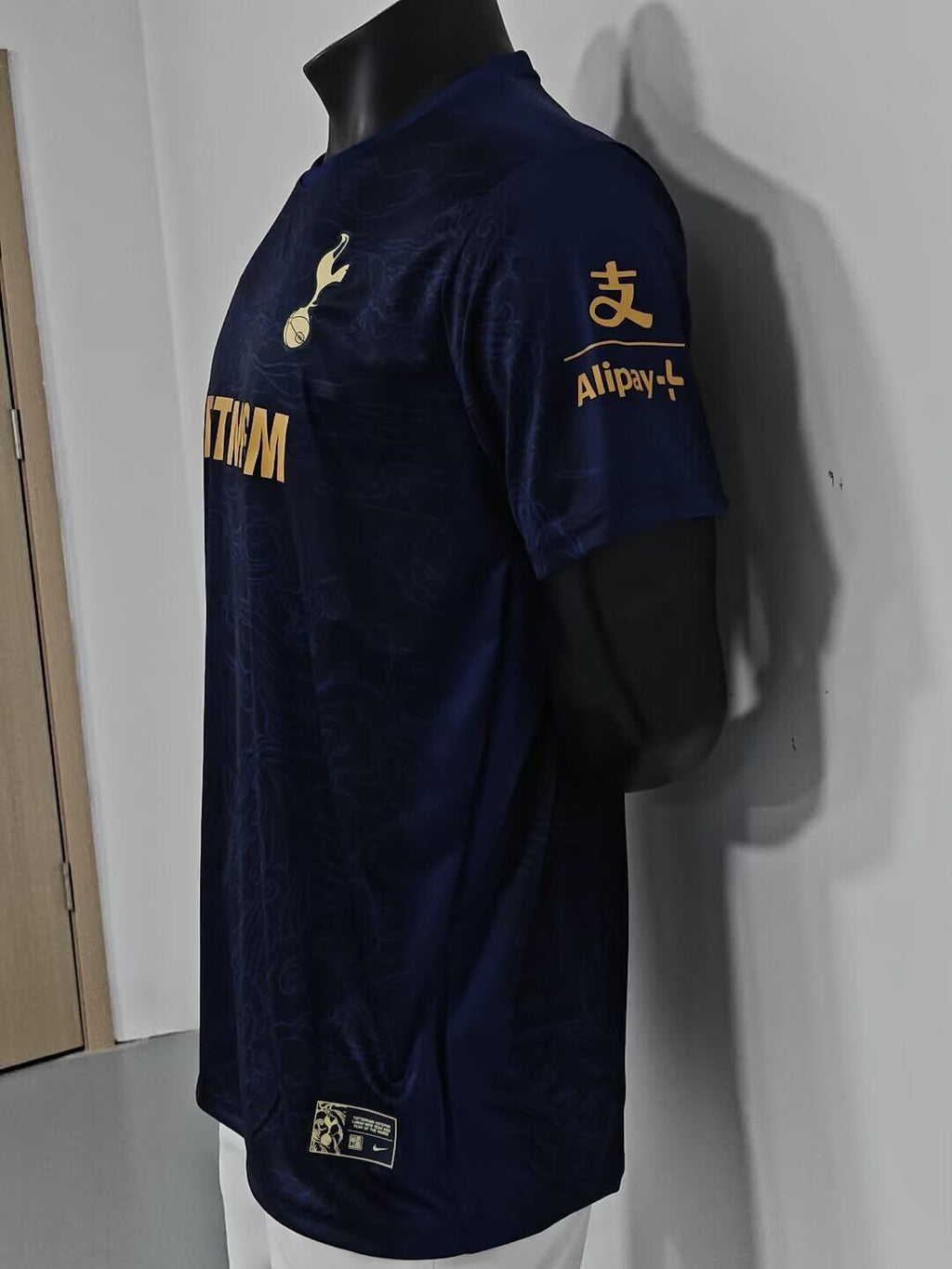 TOTTENHAM — Premier League - Championship