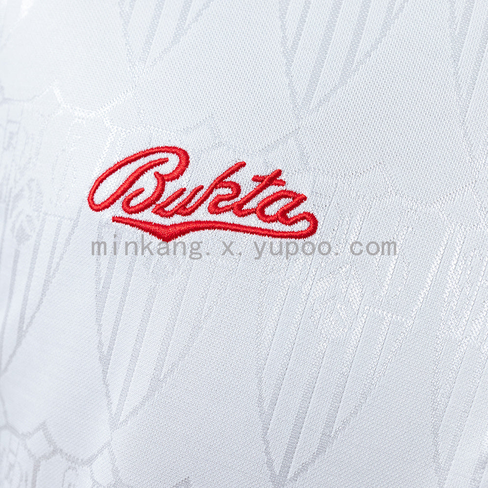 retro Sevilla 91/92 Home S-XXL