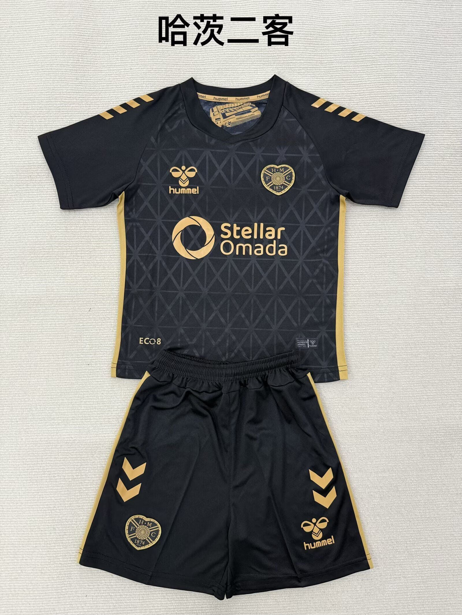 HEART OF MIDLOTHIAN Kit infantil — UEFA