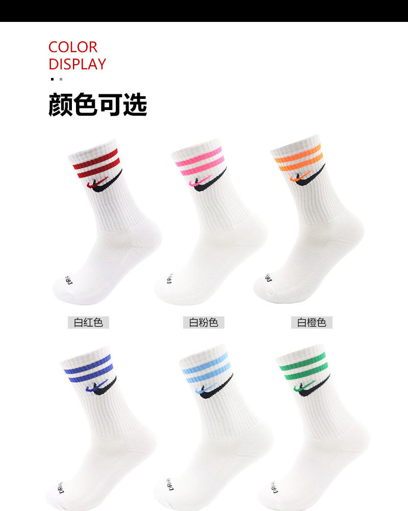 Calcetines de Futbol #22SX7587 — Xunmei