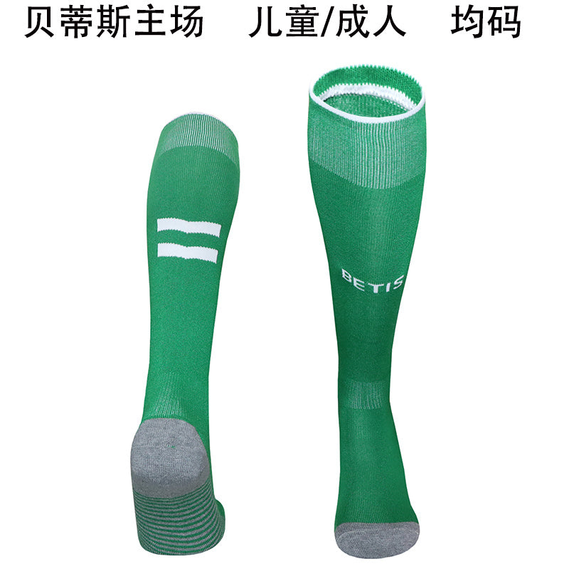 Calcetines de Futbol Bts — WaveSoccer