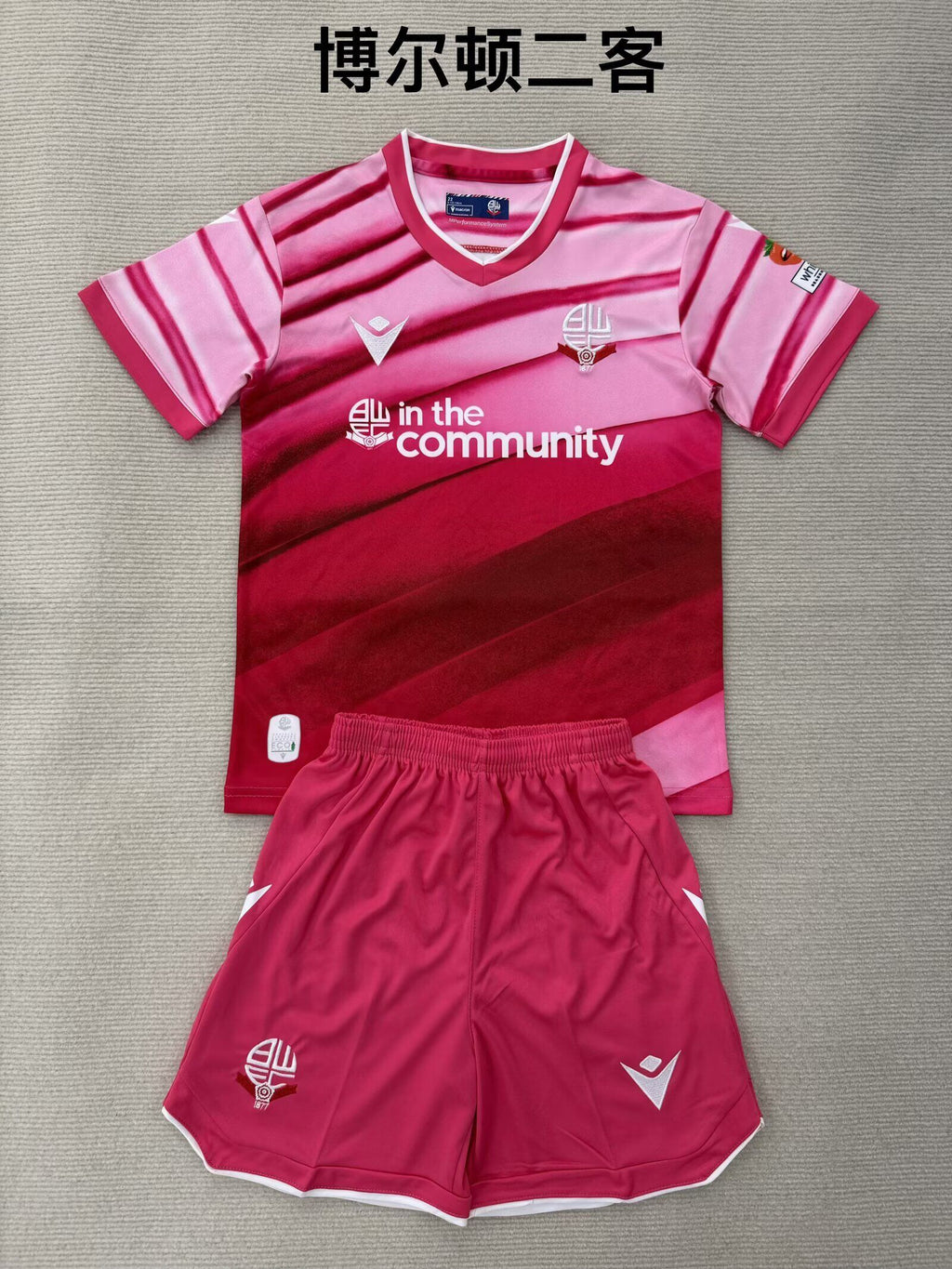 BOLTON Kit infantil — Premier League - Championship